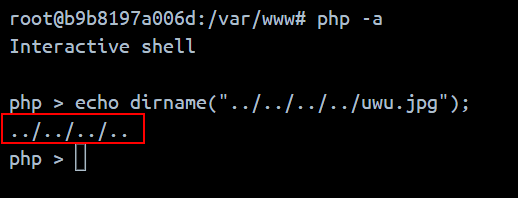 PHP’s interactive shell: dirname of ../../../../uwu.jpg prints ../../../.., highlighted.